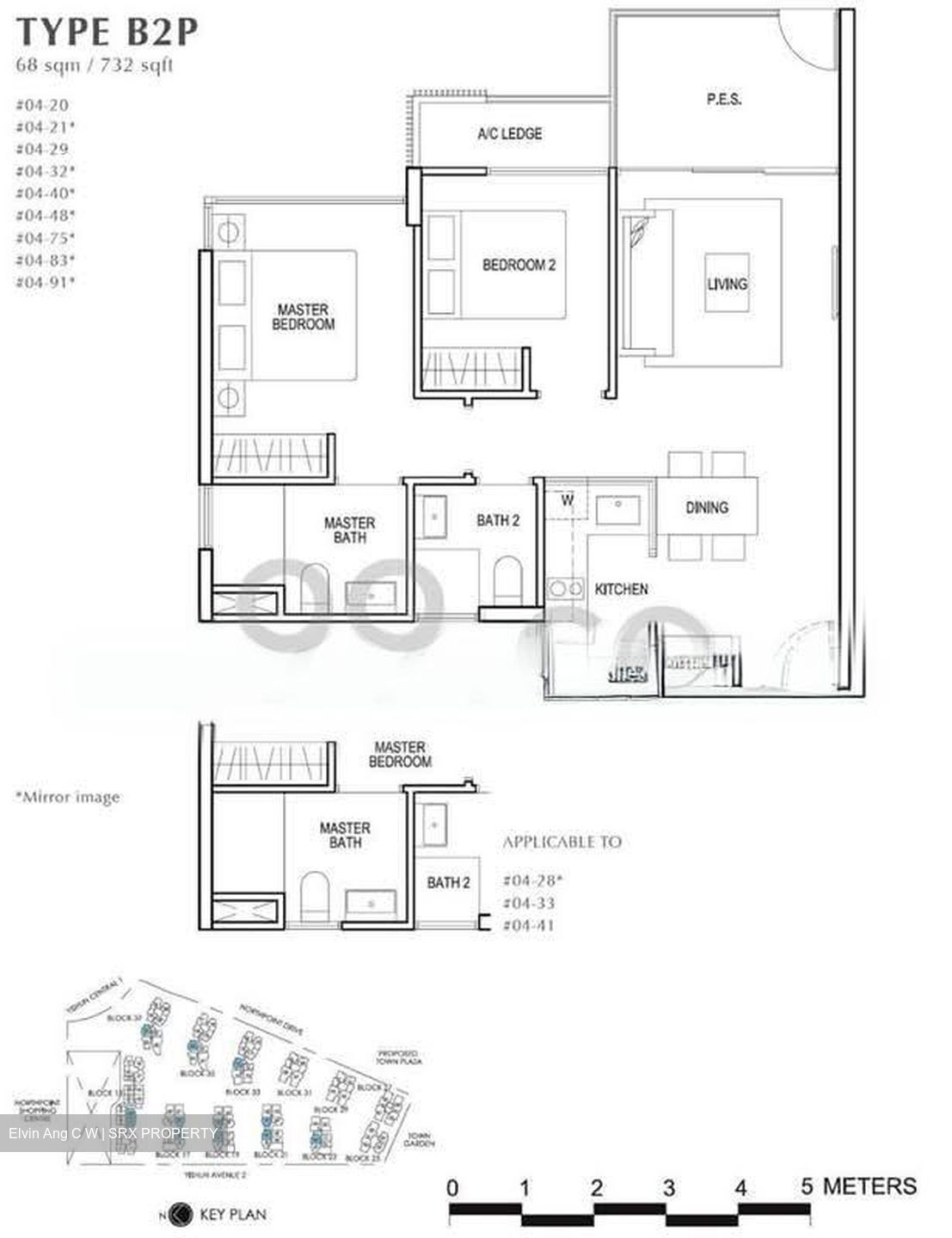 North Park Residences (D27), Apartment #529826891